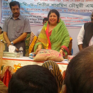 কৃষি পুনর্বাসন/প্রণোদনা কর্মসূচি